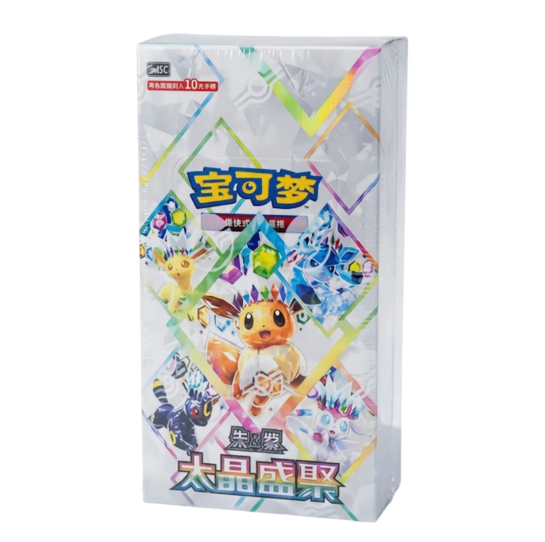 Pokémon TCG: Scarlet & Violet Terastal Gathering Booster Box (Simplified Chinese)