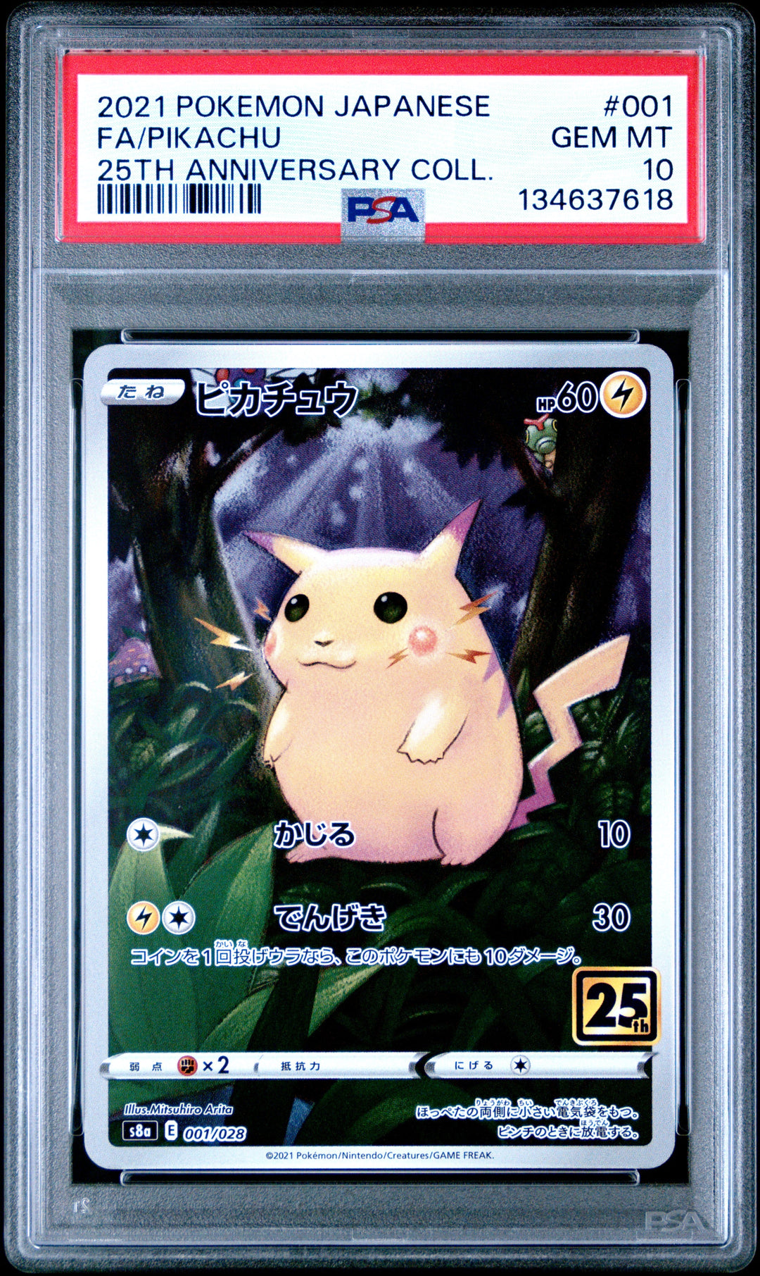 2021 Pokémon Japanese 25th Anniversary #001 Fa/Pikachu 25th Anniversary PSA 10