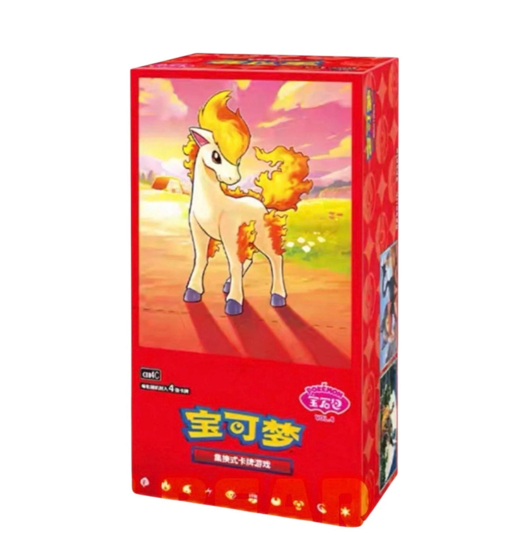 Pokémon Gem Pack Vol. 4 (CBB4C) – Simplified Chinese Booster Box