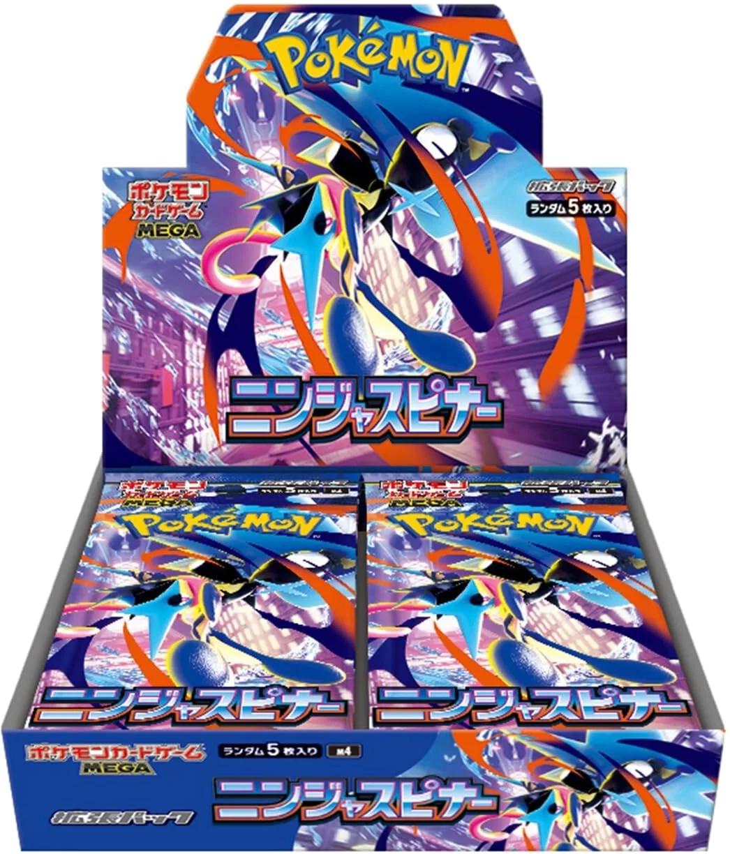 Pokémon TCG Japanese Mega Series: Ninja Spinner Booster Box (with shrink)