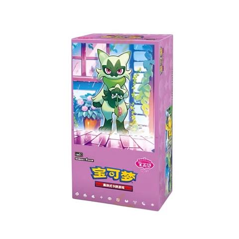 Pokémon TCG Booster Box - CBB5C: Vol. 5 Gem Pack (Chinese Edition)