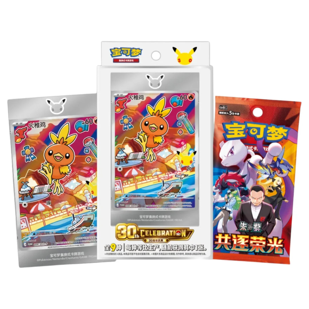 Pokemon 30th Anniversary First Partner Special Illustration Card
Set Vol. 3 (Simplified Chinese)