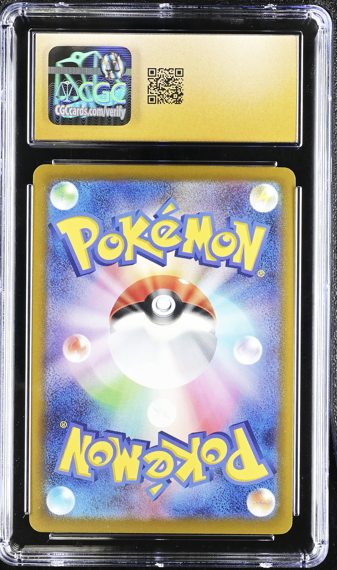 2025 Mega Evolution Promos 