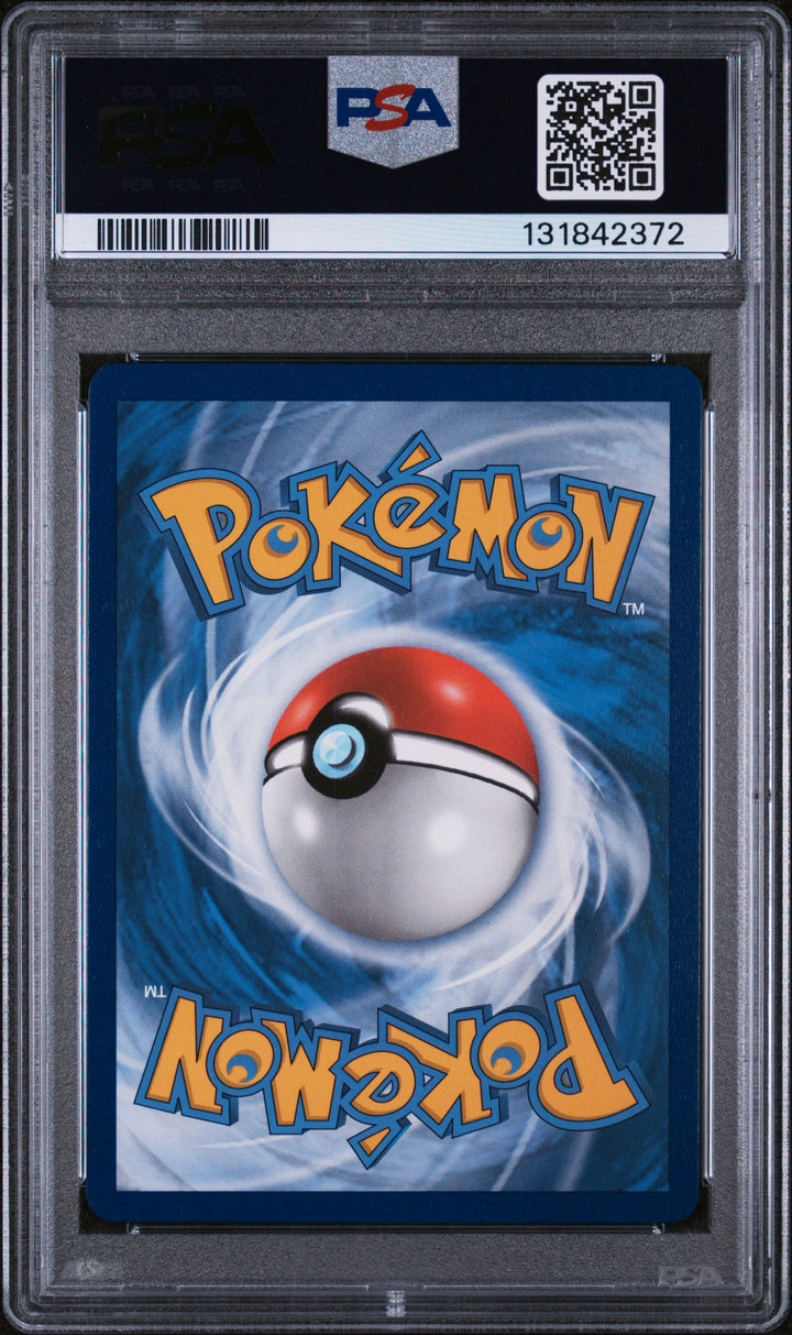 2019 Pokemon Sun &amp; Moon Cosmic Eclipse 