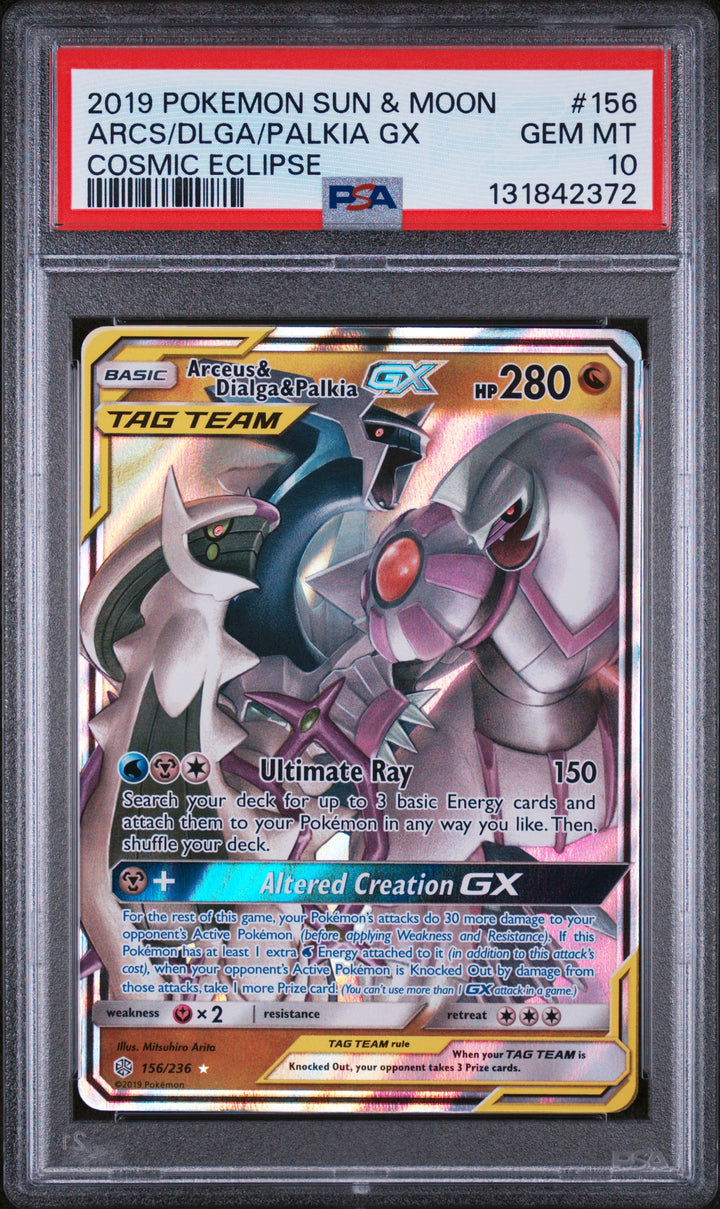 2019 Pokemon Sun &amp; Moon Cosmic Eclipse 