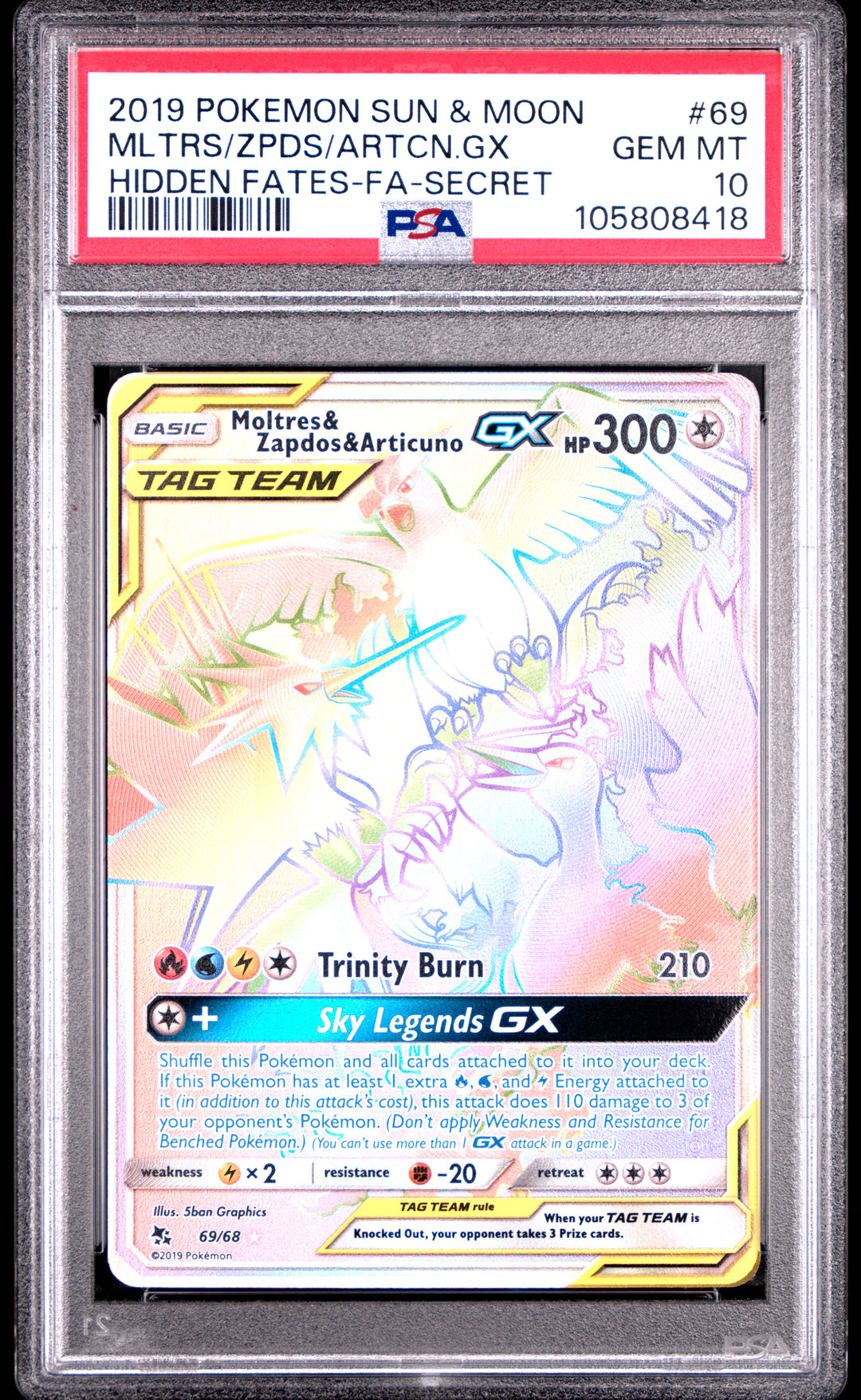 2019 Pokemon Sun &amp; Moon Hidden Fates 