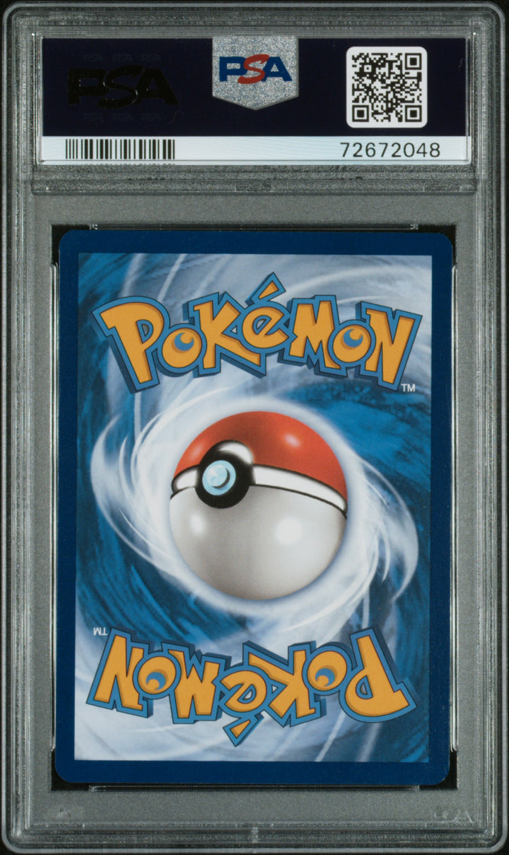2023 Pokemon Sword And Shield Crown Zenith 