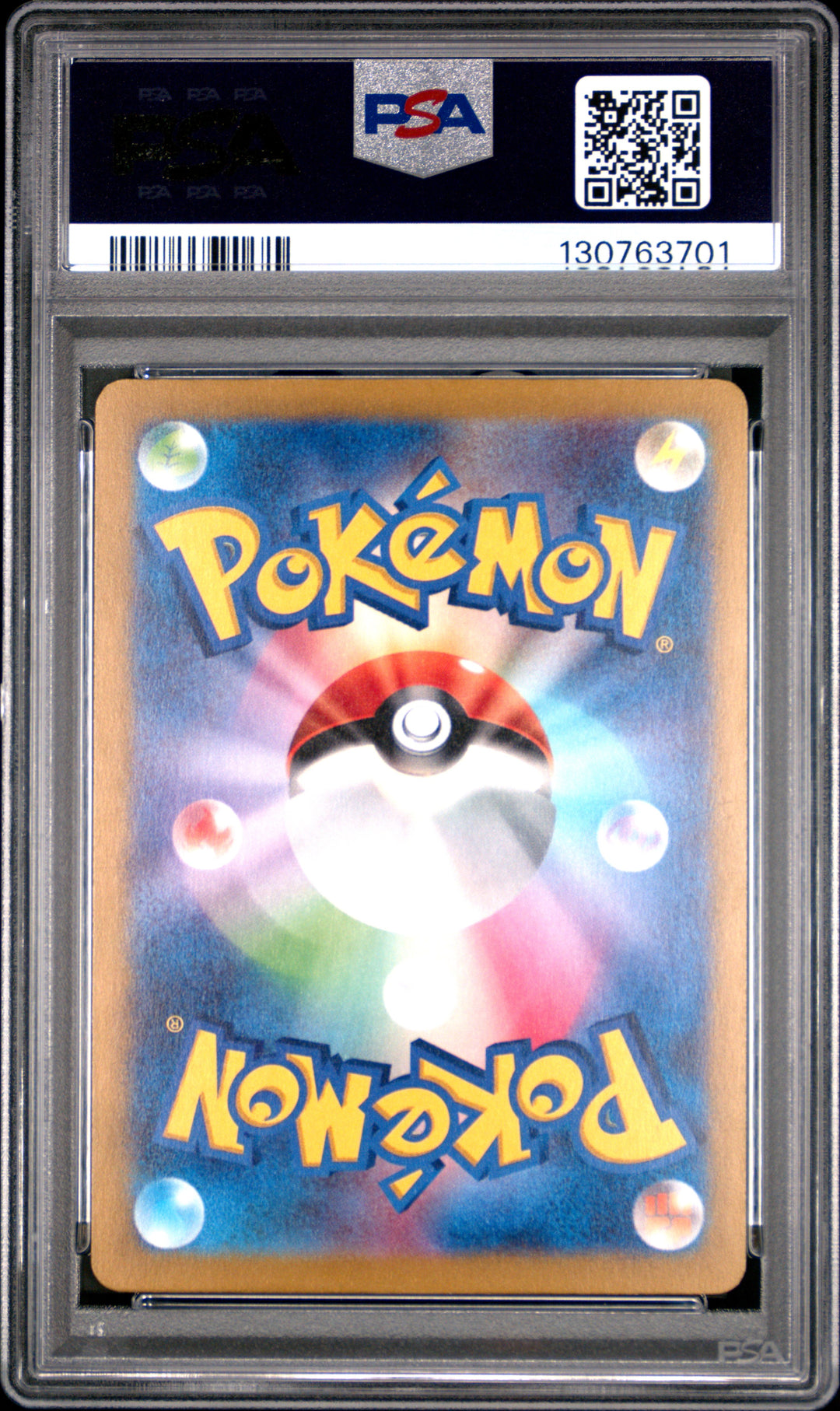 2024 Pokemon Japanese Sv-P Promo 