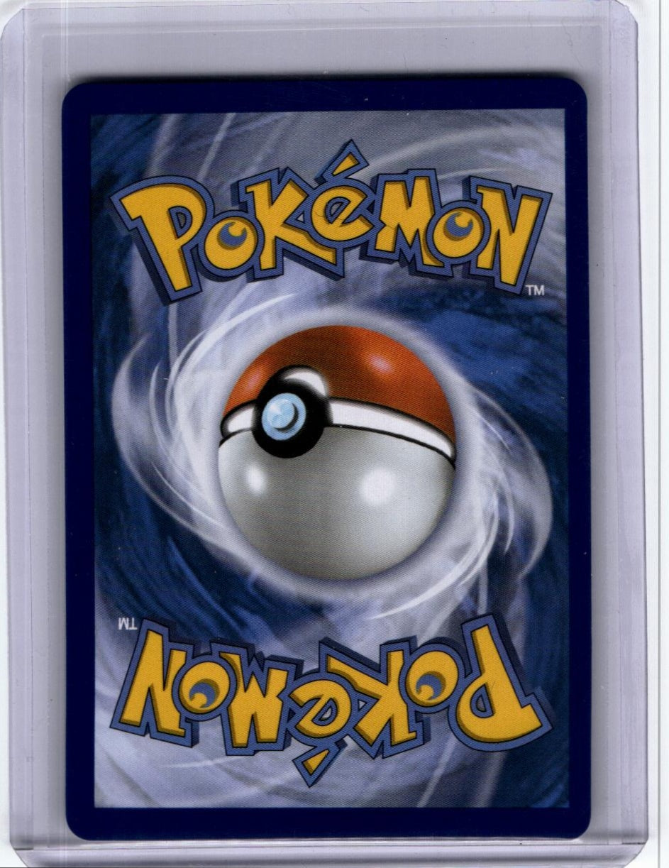 ME: Mega Evolution Promo 