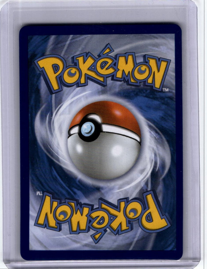 ME: Mega Evolution Promo 