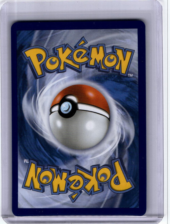 ME: Mega Evolution Promo 