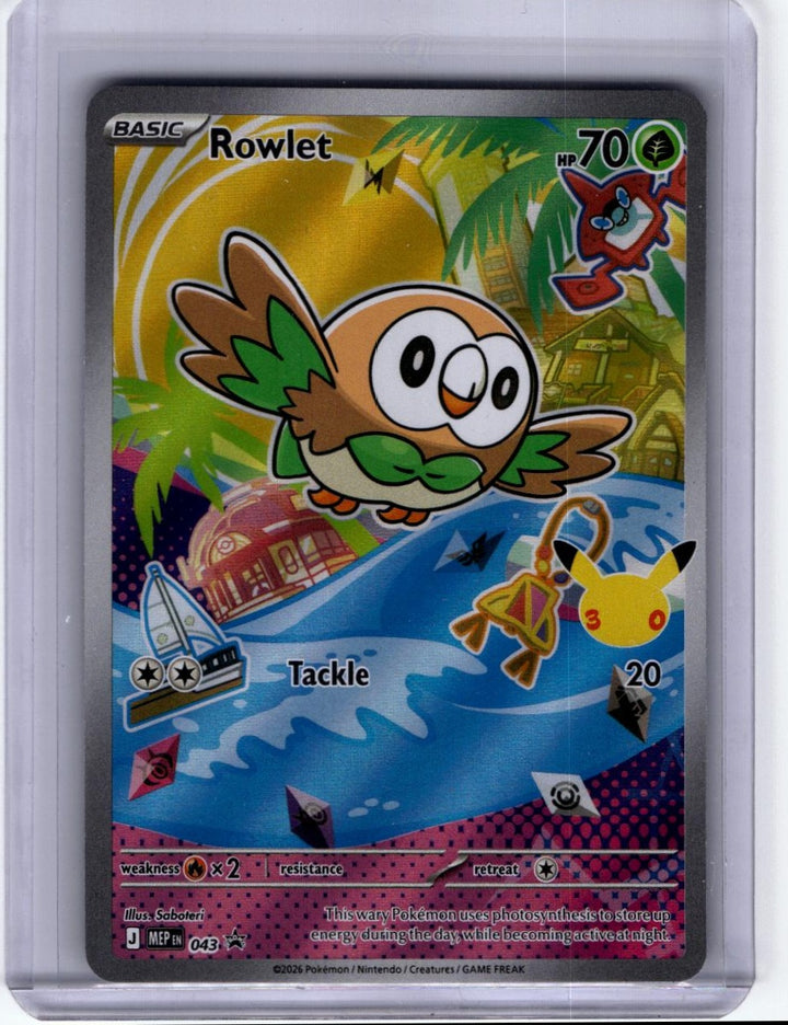 ME: Mega Evolution Promo 
