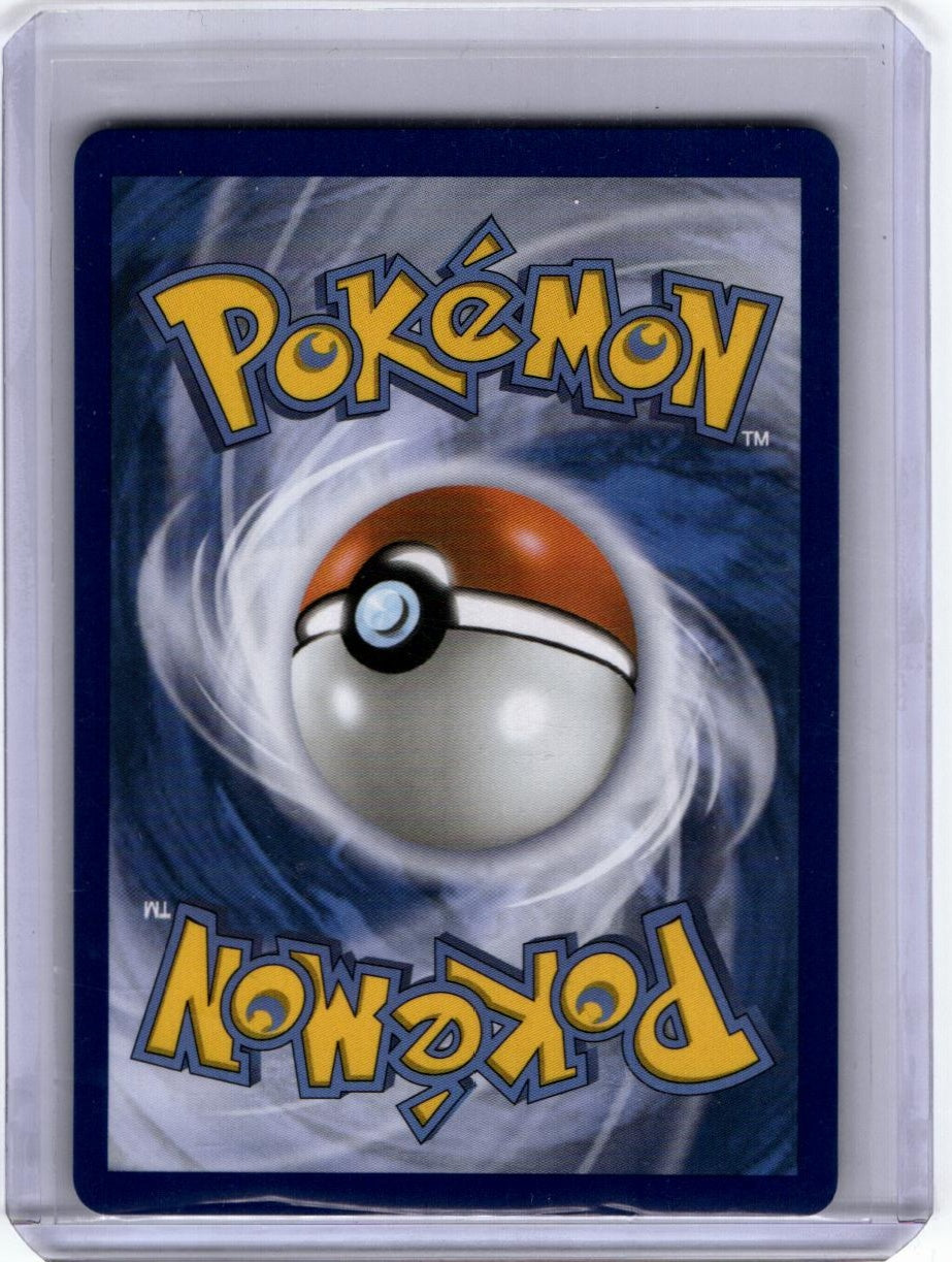 ME: Mega Evolution Promo 