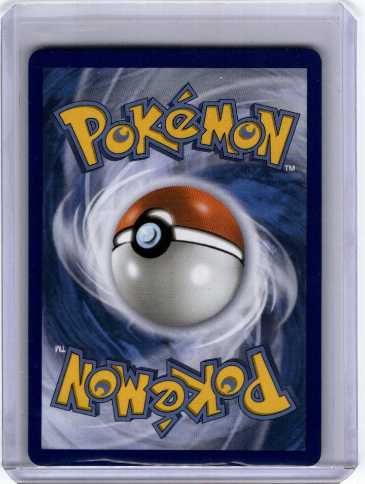 ME: Mega Evolution Promo 