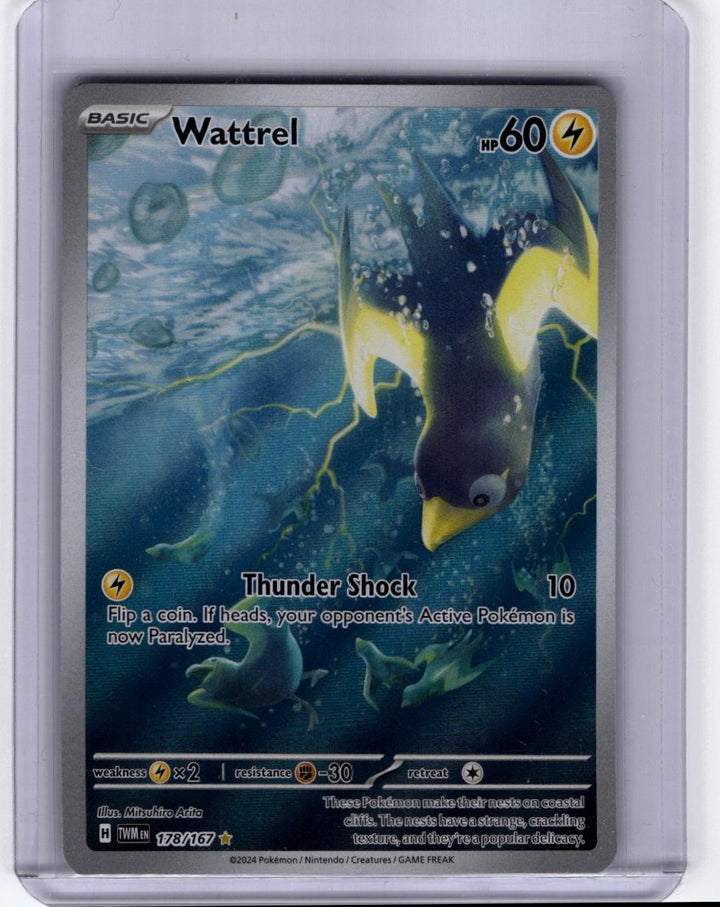 SV06: Twilight Masquerade 
