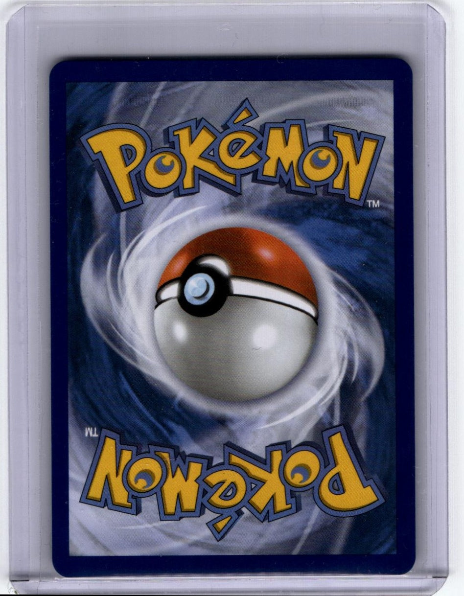 ME: Mega Evolution Promo 
