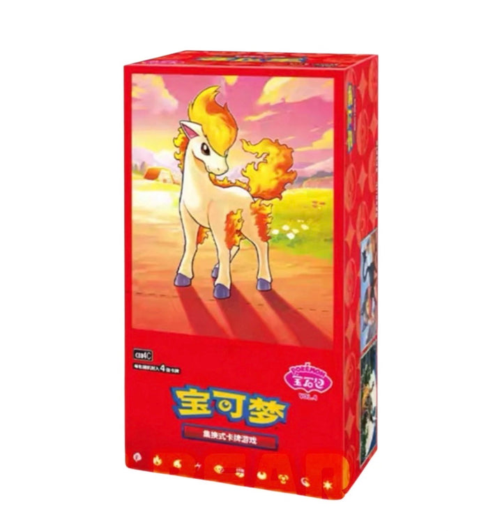 Pokémon Gem Pack Vol. 4 (CBB4C) – Simplified Chinese Booster Box