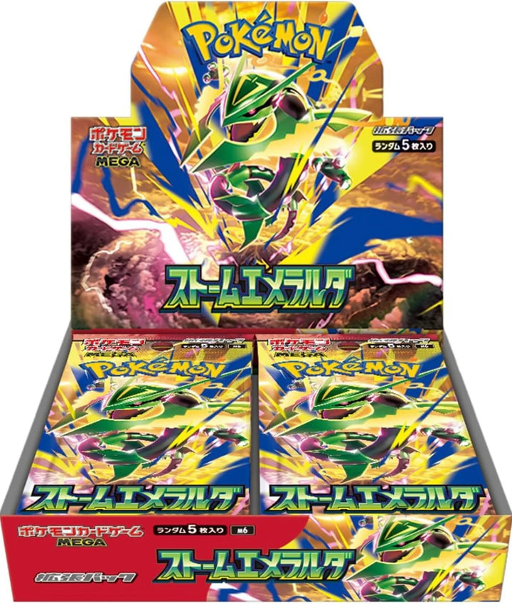 Storm Emeralda (M6) Japanese Pokemon Booster Box (with shrink)