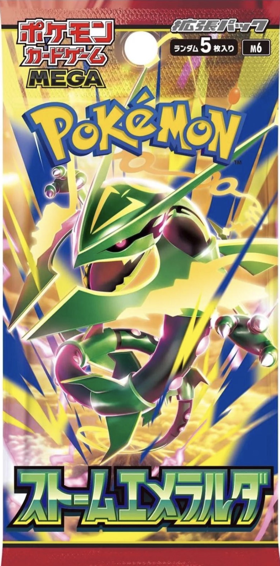 Storm Emeralda (M6) Japanese Pokemon Booster Box (with shrink)