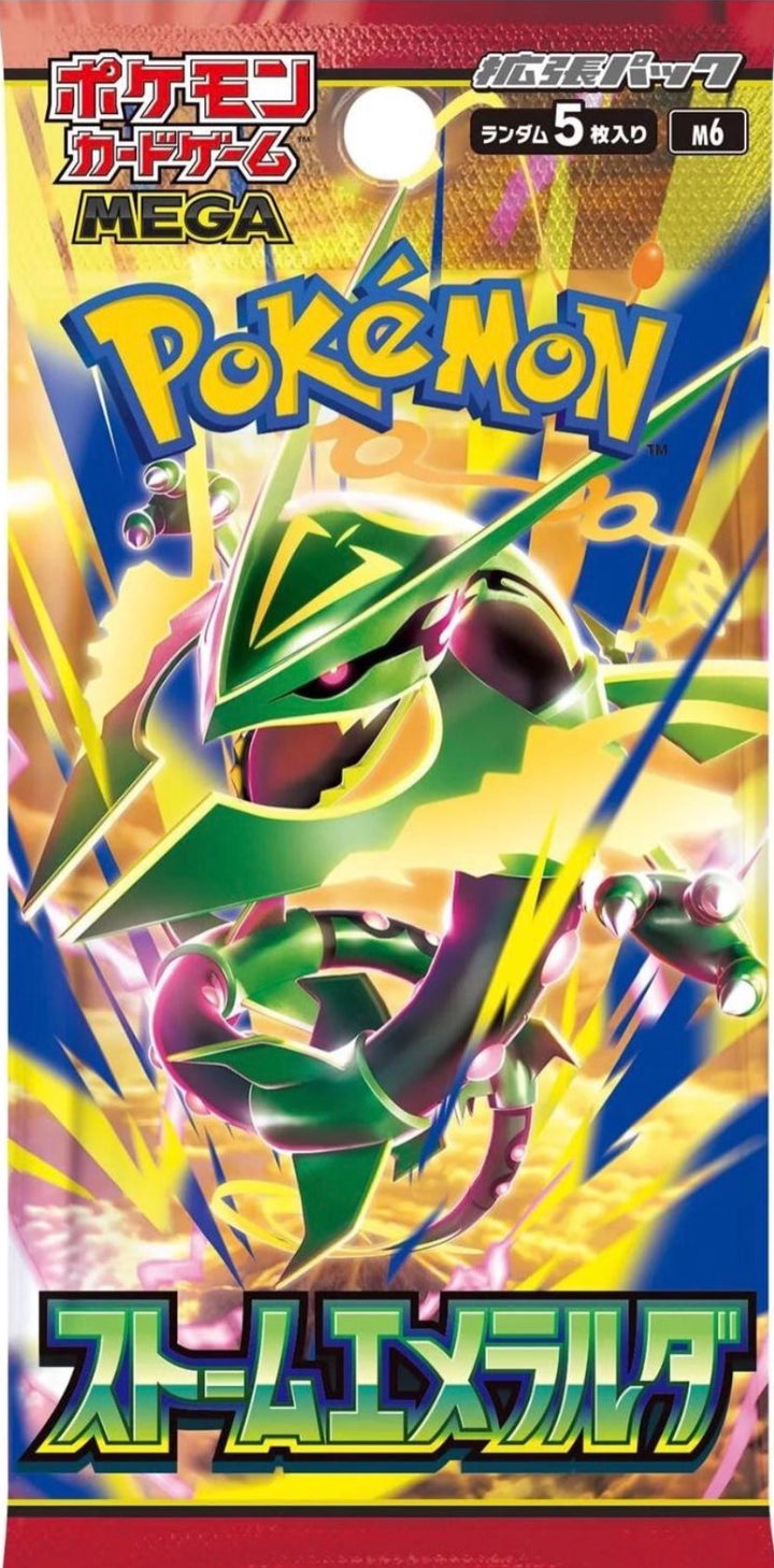 Storm Emeralda (M6) Japanese Pokemon Booster Box (with shrink)